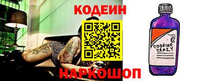 шишки Малоярославец