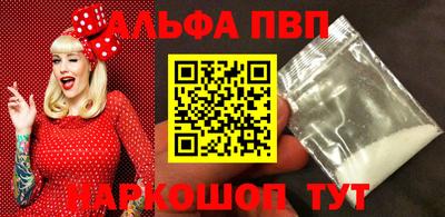 шишки Малоярославец