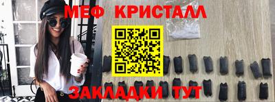 шишки Малоярославец