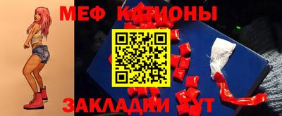 амф Малгобек