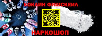 шишки Малоярославец