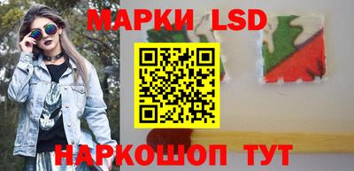 амф Малгобек