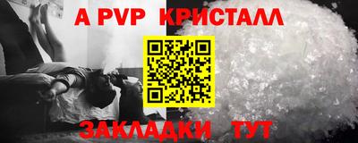 шишки Малоярославец