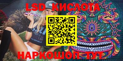 шишки Малоярославец