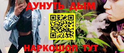 spice Мариинск