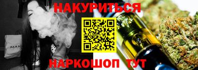 амф Малгобек