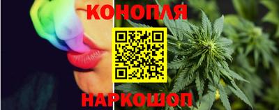 шишки Малоярославец