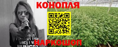 амф Малгобек