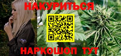 шишки Малоярославец