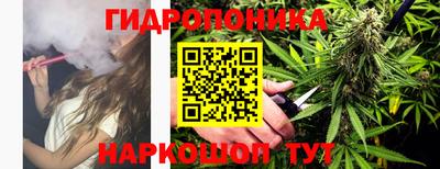 амф Малгобек