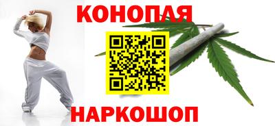 шишки Малоярославец