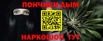 амф Малгобек
