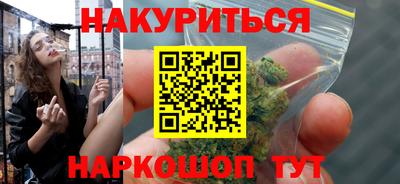 шишки Малоярославец