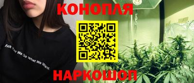 шишки Малоярославец