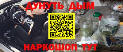 амф Малгобек