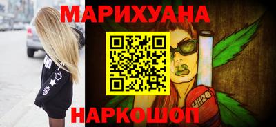 амф Малгобек