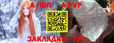 амф Малгобек