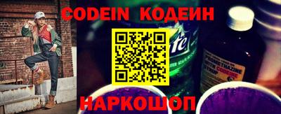 амф Малгобек