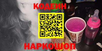 шишки Малоярославец