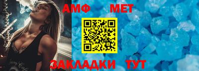 шишки Малоярославец