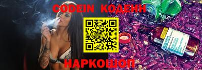 шишки Малоярославец