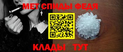 амф Малгобек