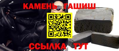 spice Мариинск