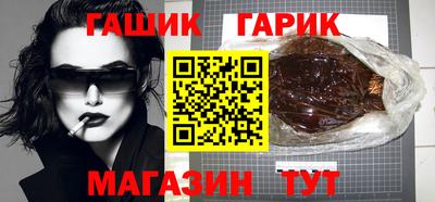 spice Мариинск
