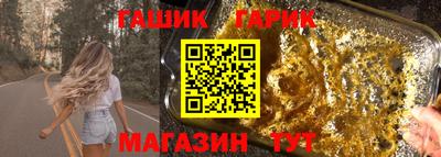 spice Мариинск