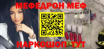 шишки Малоярославец
