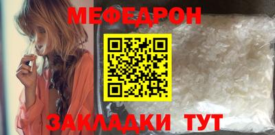 шишки Малоярославец